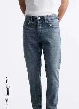 Джинси carrot zara