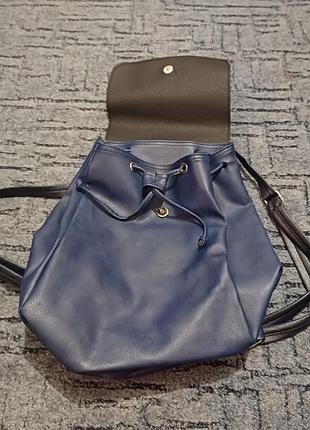 Рюкзак вмещающий формат а4