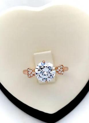 Красиве кільце (медичне золото) фірма xuping розмір 19.