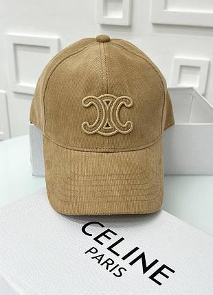 Бежевая кепка бейсболка люкс