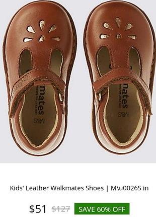 Walkmates детские кожаные туфли