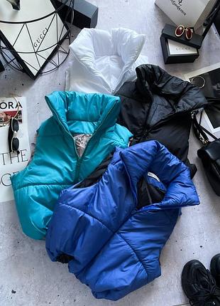 Укорочена жилетка на синтепоні коротка жилетка на синтепоні синя жилетка електрик бірюзова жилетка
