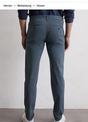 Хлопковые брюки красивого голубого цвета 33/34 размер