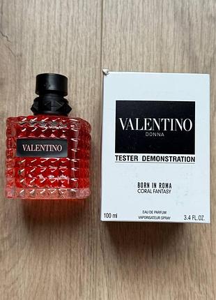 Valentino born in roma donna coral fantasy [tester] 100 ml тестер оригинала