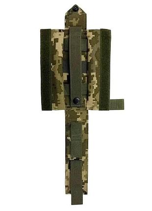 Тактичний підсумок під турнікет