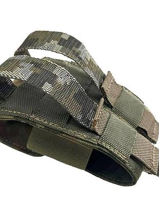 Підсумок під гранату 7