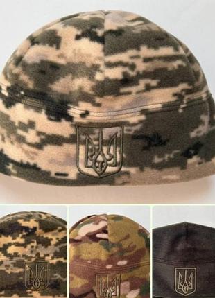 Шапка фліс з гербом