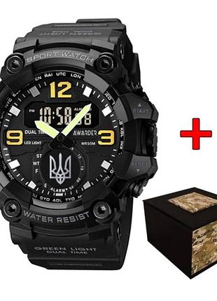 Чоловічий тактичний годинник awarder 003 тризуб срібло black 1202-0202