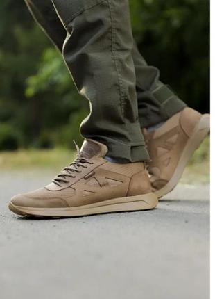 Кросівки тактичні ягуар сітка кайот