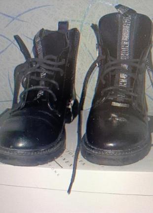 Демисезонные ботиночки