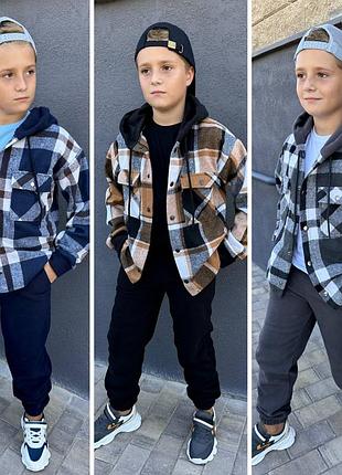 Крутезні теплі костюми клітинка 2025
