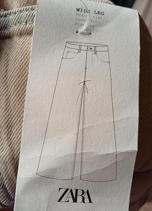 Джинсы на дівчинку 10