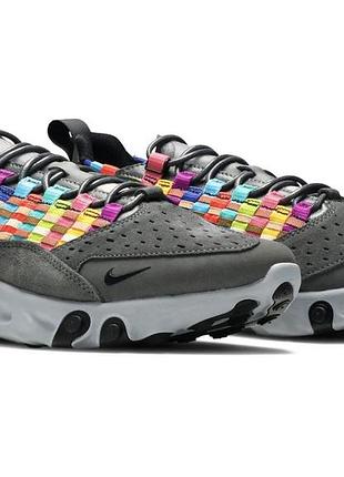 Оригинал.фирменные,мужские кроссовки nike react sertu
