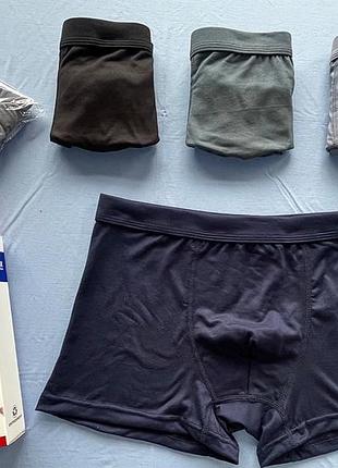 Фабричные мужские трусы боксерки в ассортименте однотонные
