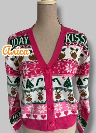 Кардиган кофта