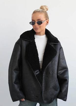 Дублянка жіноча