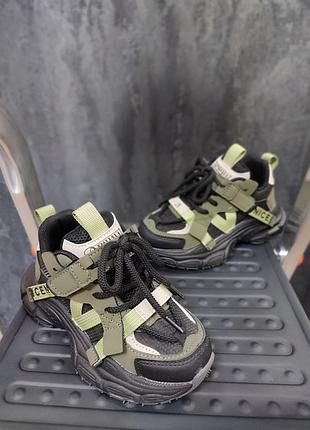 Кроссовки осенние для мальчиков