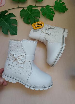 Зима черевички шкіра