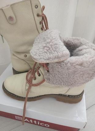 Ботинки зимние