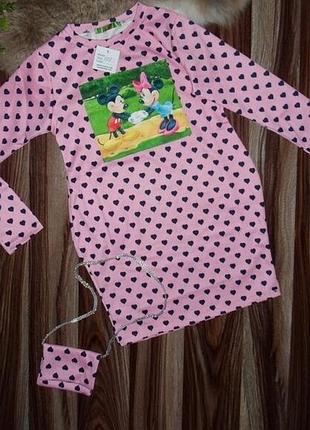 Детское платье с сумочкой