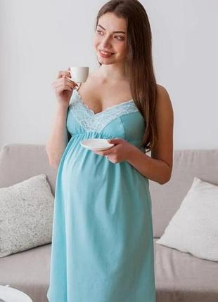 Lupo сорочка для вагітних та для годуючих мам