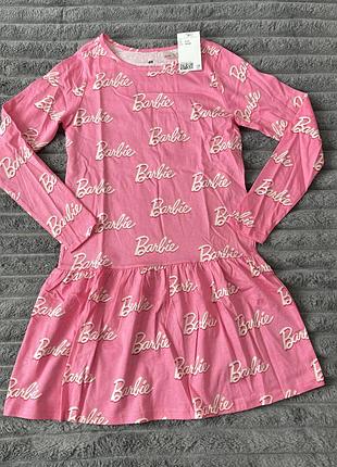 Сукня h&m barbie плаття