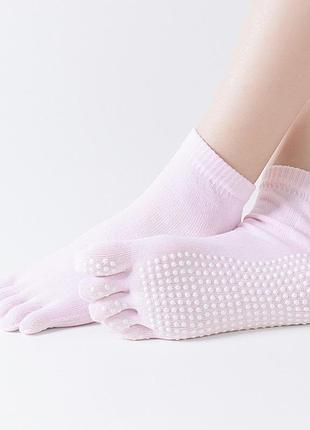 Шкарпетки для йоги пудрові антиковзаючі 4652 шкарпетки для спорту з силіконовими крапками