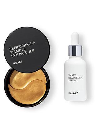 Освежающие укрепляющие патчи с витамином с + гиалуроновая сыворотка smart