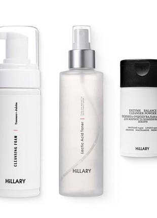 Набір для підлітків із проблемною шкірою hillary for teenagers with problematic skin