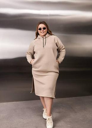 Теплое платье на флисе, не кашлатится. платье в спортивном стиле с капюшоном