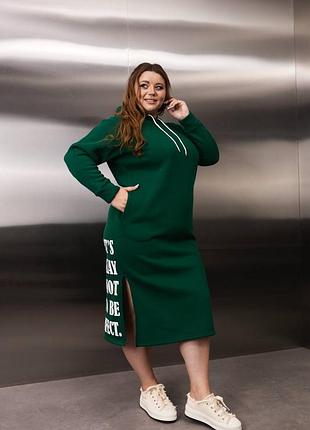 Теплое платье на флисе не кашлатится. платье в спортивном стиле с капюшоном