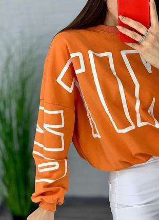 Світшот tally weijl 2