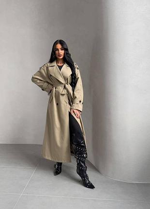 Трен премиум удлиненный