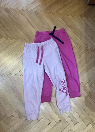 Штани на дівчинку lupilu для дому/садка