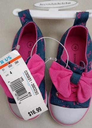 Кеди дитячі 3