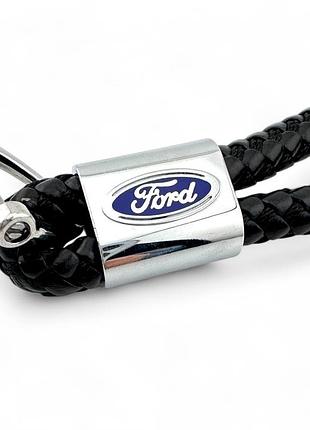 Брелок кожаный ford косичка 4
