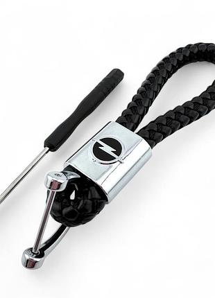 Брелок плетений opel косичка