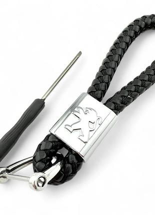 Брелок кожаный peugeot косичка