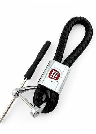 Брелок кожаный fiat косичка