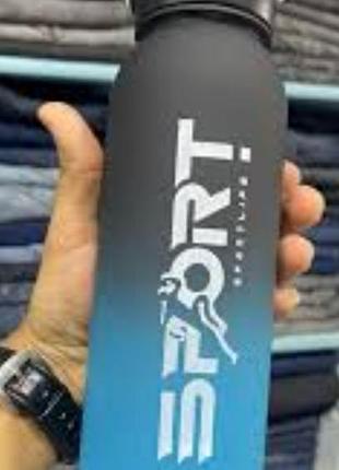 Спортивная бутылка для воды