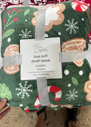 Плед із розкішним дизайном❤️