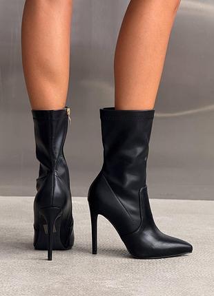 Жіночі шкіряні ботильйони
