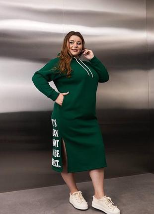 Тепла жіноча сукня на флісі з кишенями