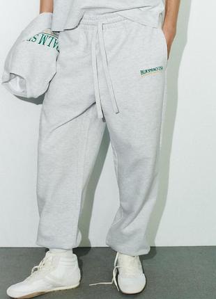 Бавовняні штани з написом