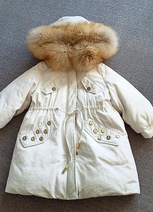 Зимнее пальто для девочки