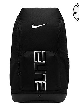Бкскетбольний рюкзак nike elite