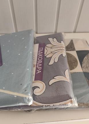 Пододеяльник 200х220 тм viluta