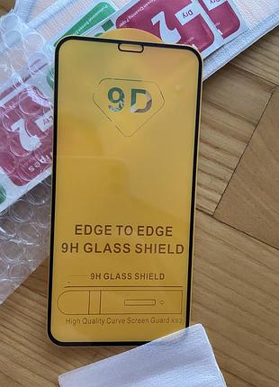 Захисне 9d скло для телефона iphone 11 pro