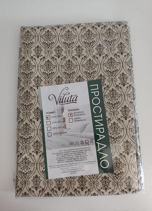 Простирадло 150х214 тм viluta