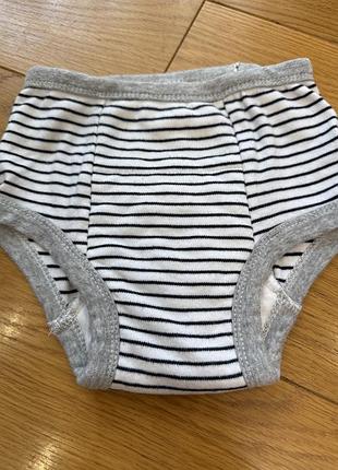 Труси тренувальні